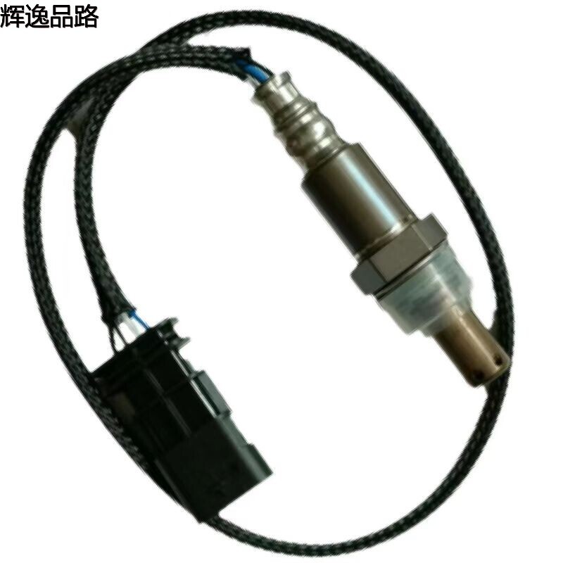 31480395  Oxygen sensor/rear for Volvo XC90/XC60/18-
