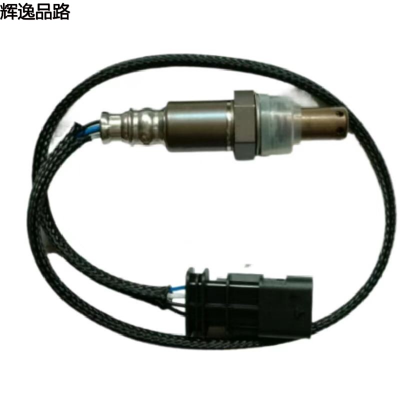 31480395  Oxygen sensor/rear for Volvo XC90/XC60/18-