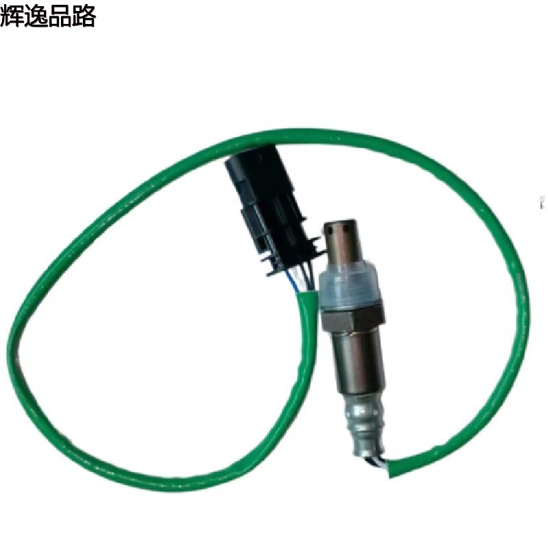 31480396 Oxygen sensor/rear for Volvo XC90