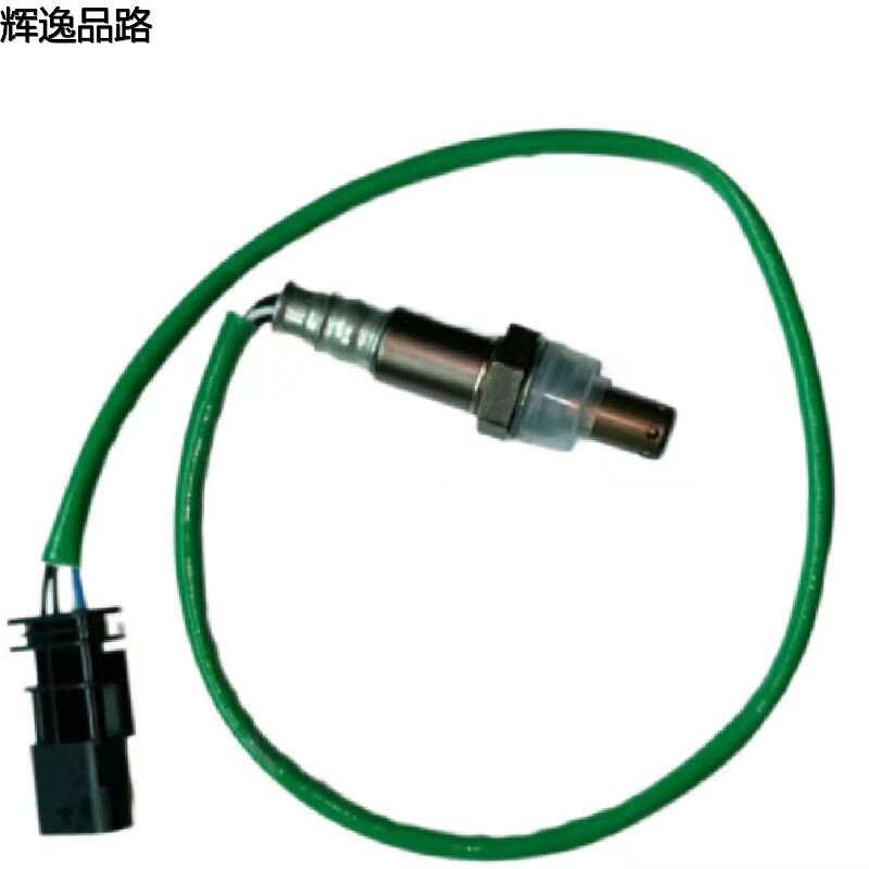 31480396 Oxygen sensor/rear for Volvo XC90