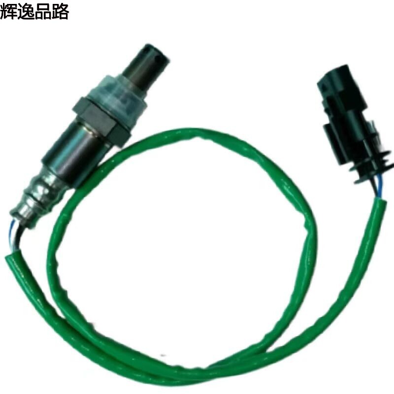 31480458 Oxygen sensor/rear for Volvo S60/XC60/V60/V40/2.0