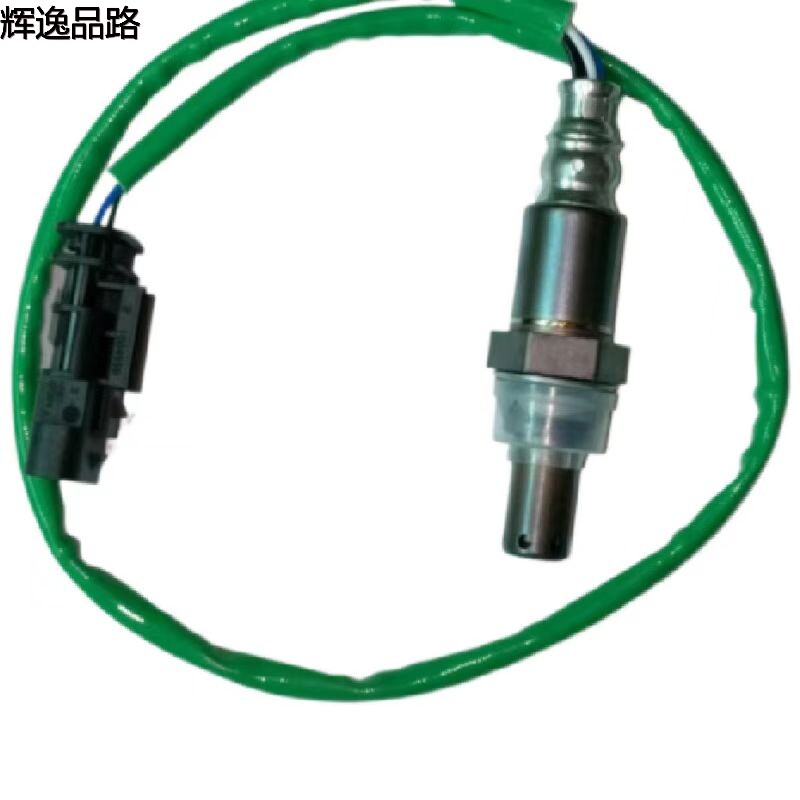 31480458 Oxygen sensor/rear for Volvo S60/XC60/V60/V40/2.0