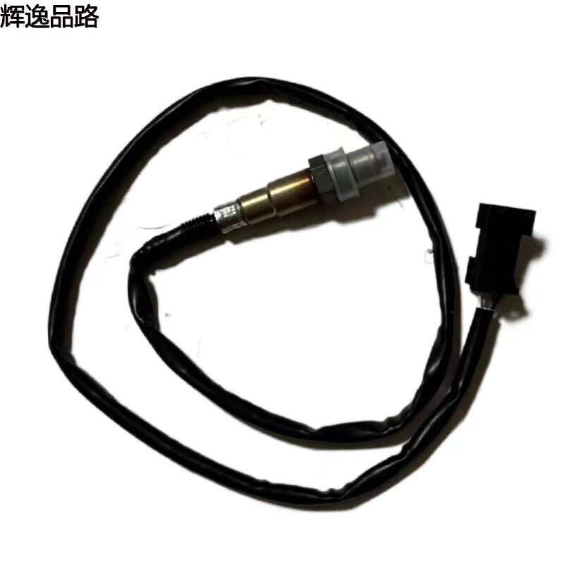 8670167 Oxygen sensor/rear for Volvo XC90/S80
