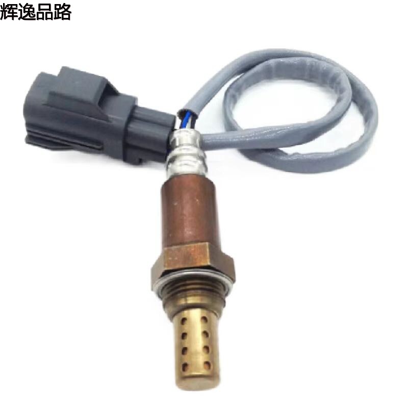 30677175 Oxygen sensor/rear for Volvo S80/S40/C70