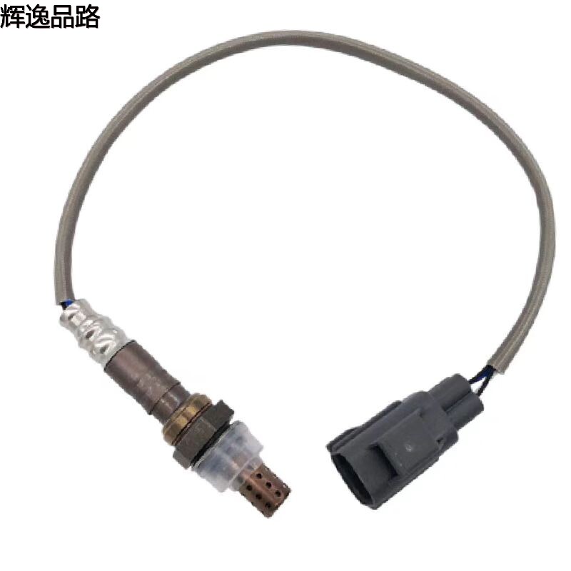 30677175 Oxygen sensor/rear for Volvo S80/S40/C70