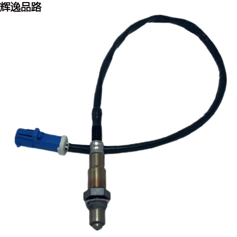 30757556 Oxygen sensor/rear for Volvo XC60/S80L/S80/S60/2.0