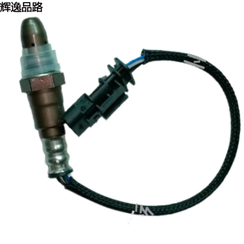 31422307 Oxygen sensor/rear for Volvo XC60/XC90/15-17