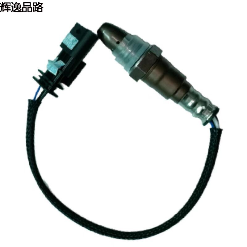 31422307 Oxygen sensor/rear for Volvo XC60/XC90/15-17