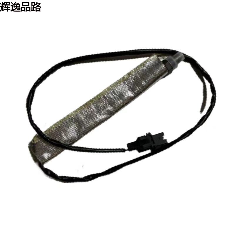 9186934 Oxygen sensor/rear for Volvo S80/S60/01-