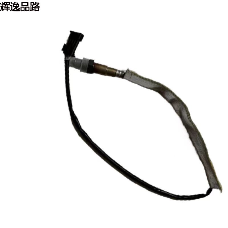 9186934 Oxygen sensor/rear for Volvo S80/S60/01-