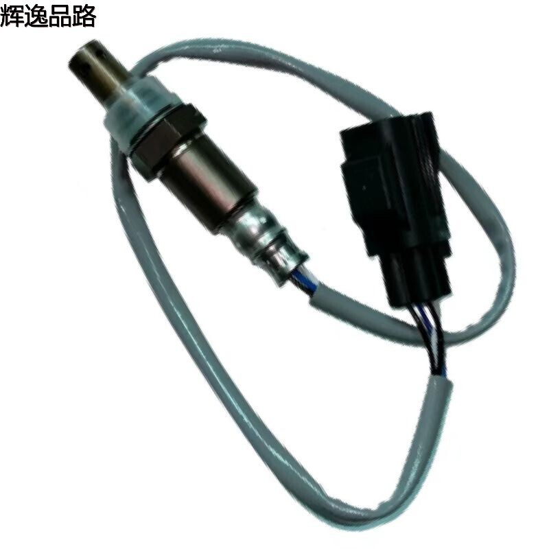30774563 Oxygen sensor/front for Volvo XC60/S80/S60