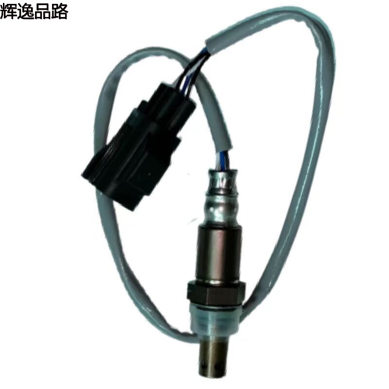 30774563 Oxygen sensor/front for Volvo XC60/S80/S60