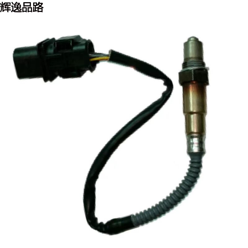 31422345 Oxygen sensor/front for Volvo S60/V40