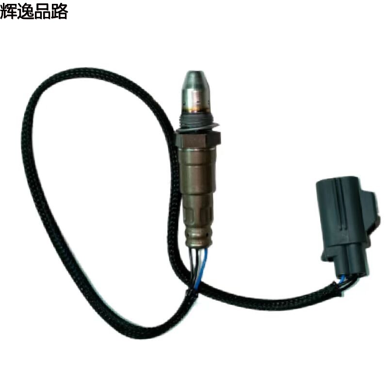 31422419 Oxygen sensor/front for Volvo XC60/S80/S60