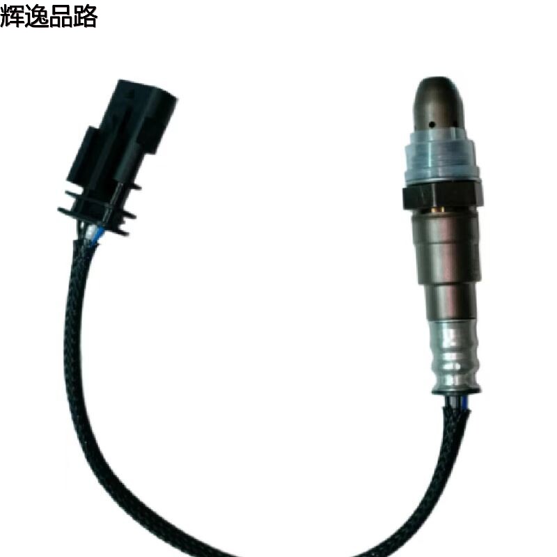 32253603  Oxygen sensor/front for Volvo XC60/22-