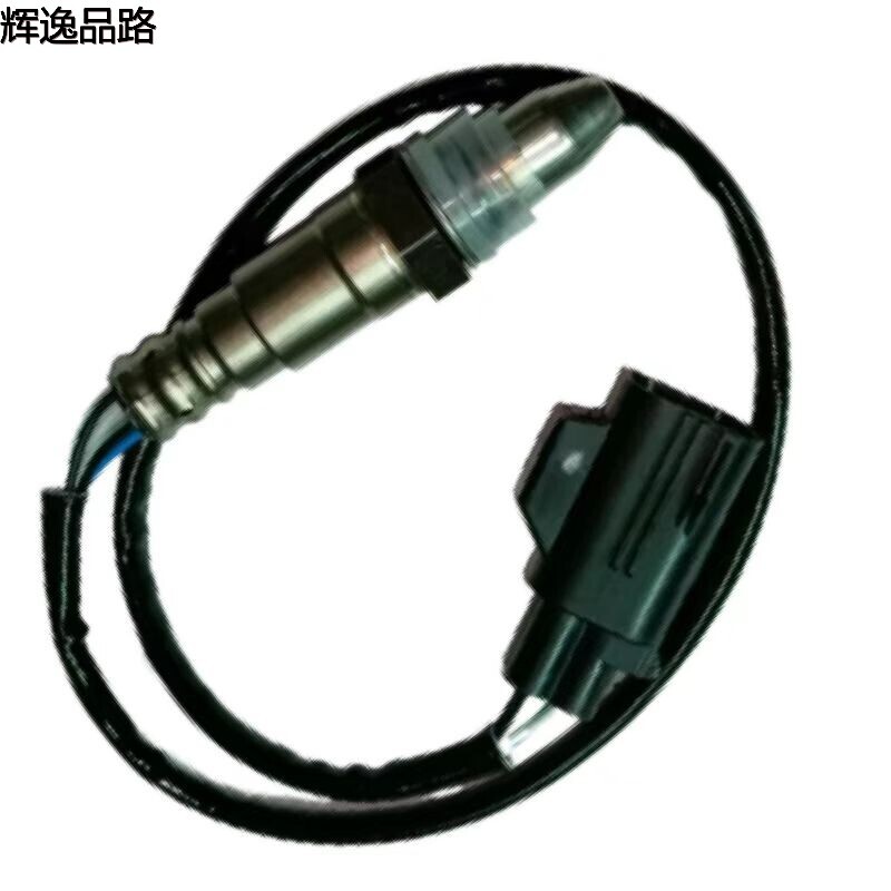 32253664  Oxygen sensor/front for Volvo XC60/XC90/S90/15-17