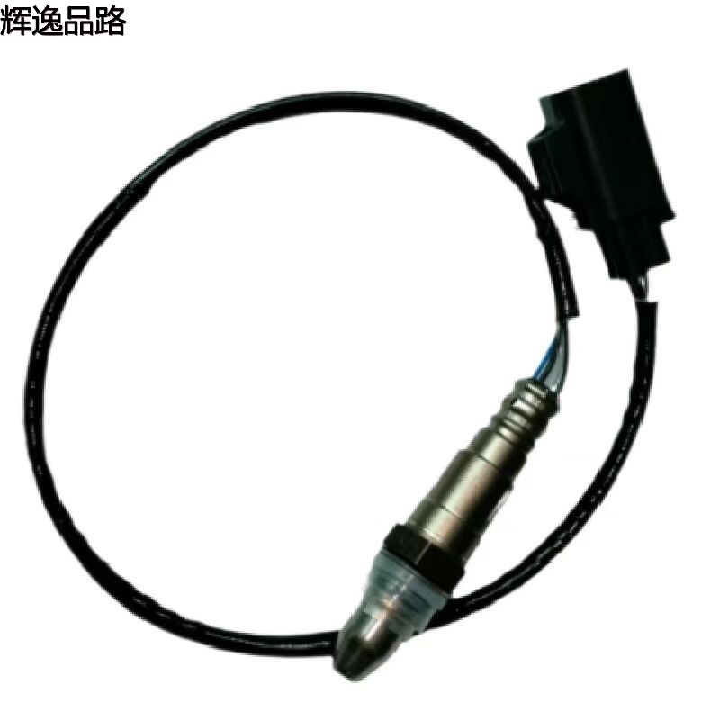 32253664  Oxygen sensor/front for Volvo XC60/XC90/S90/15-17