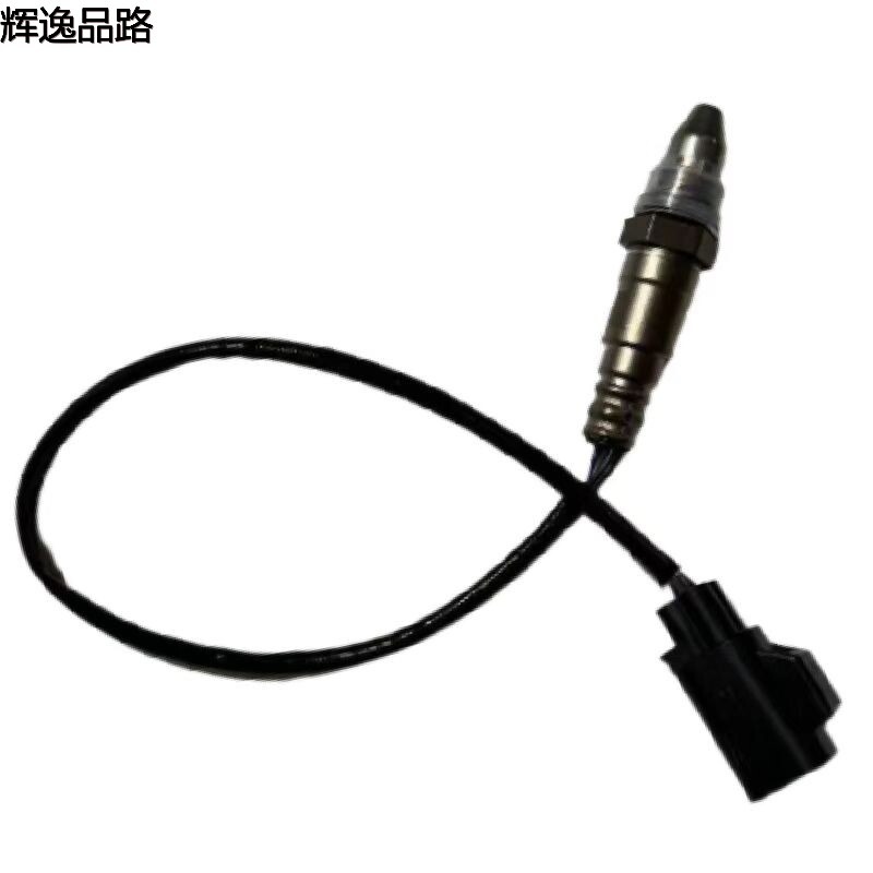 32253665 Oxygen sensor/front for Volvo XC90/S80L