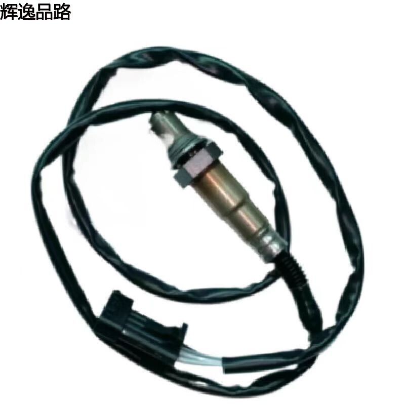 The 9487146 oxygen sensor is suitable for Volvo S60/2.0