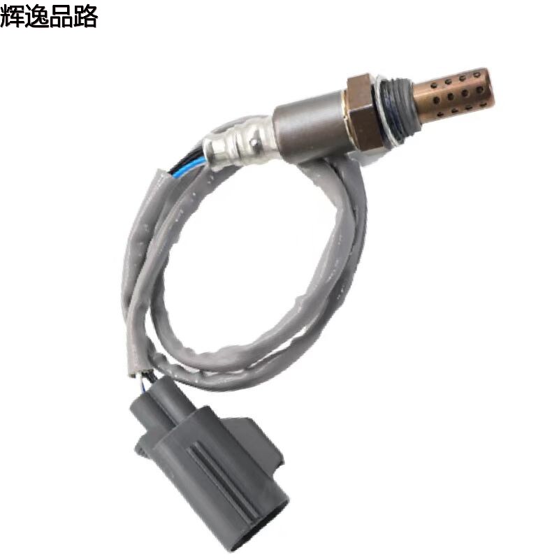 The 30651718 oxygen sensor is suitable for Volvo XC90/S80/S60