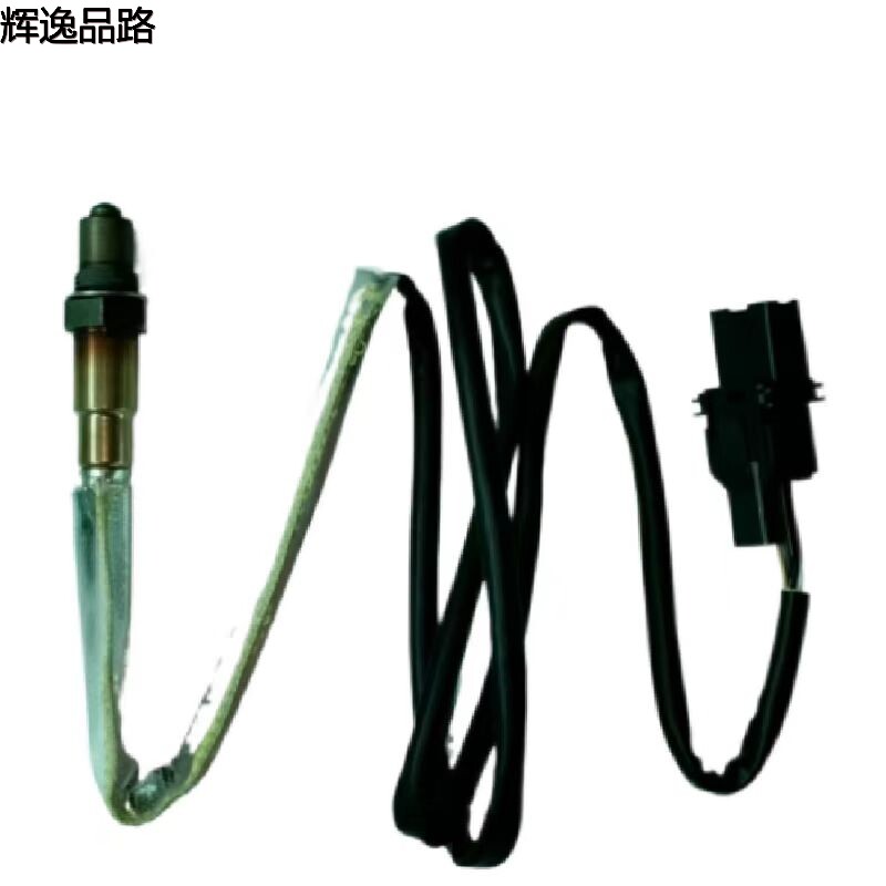 The 30751545 oxygen sensor is suitable for Volvo S80/S40/C70