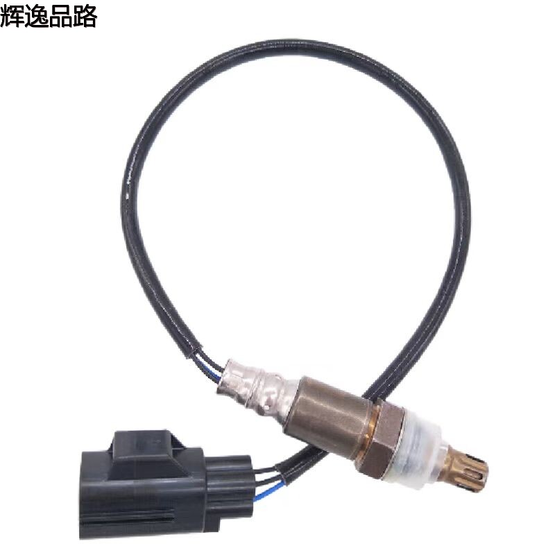 The 30756121 oxygen sensor is suitable for Volvo XC90/S80L