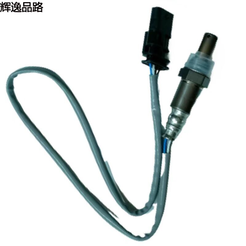 The 31480458 oxygen sensor is suitable for Volvo XC60/V40/S60/2.0