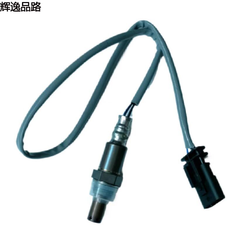 The 31480458 oxygen sensor is suitable for Volvo XC60/V40/S60/2.0