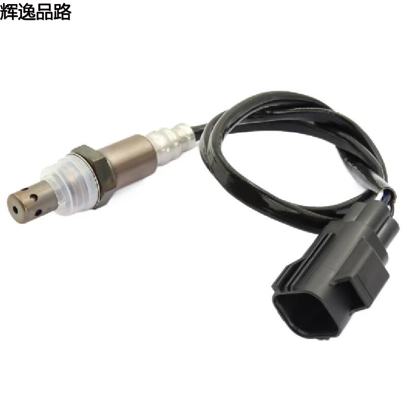 The 30651723 oxygen sensor is suitable for Volvo S40