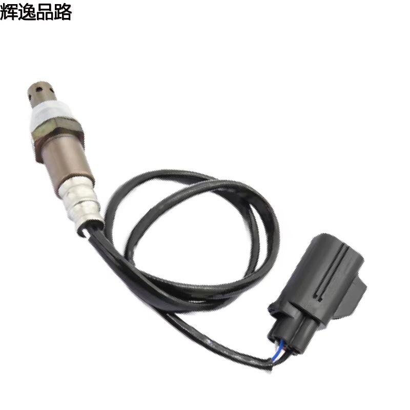 The 30651723 oxygen sensor is suitable for Volvo S40