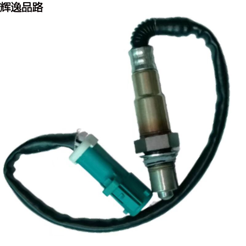 The 30757555 oxygen sensor is suitable for Volvo XC60/S80L/S60/2.0
