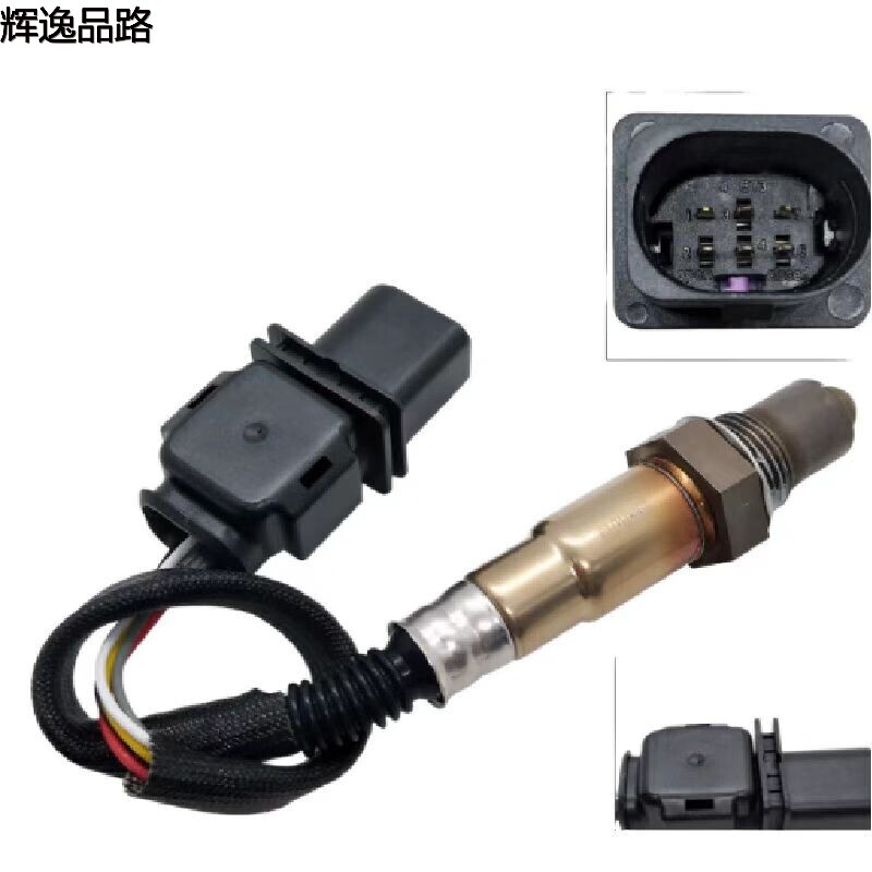 The 31422345 oxygen sensor is suitable for Volvo S60/V40