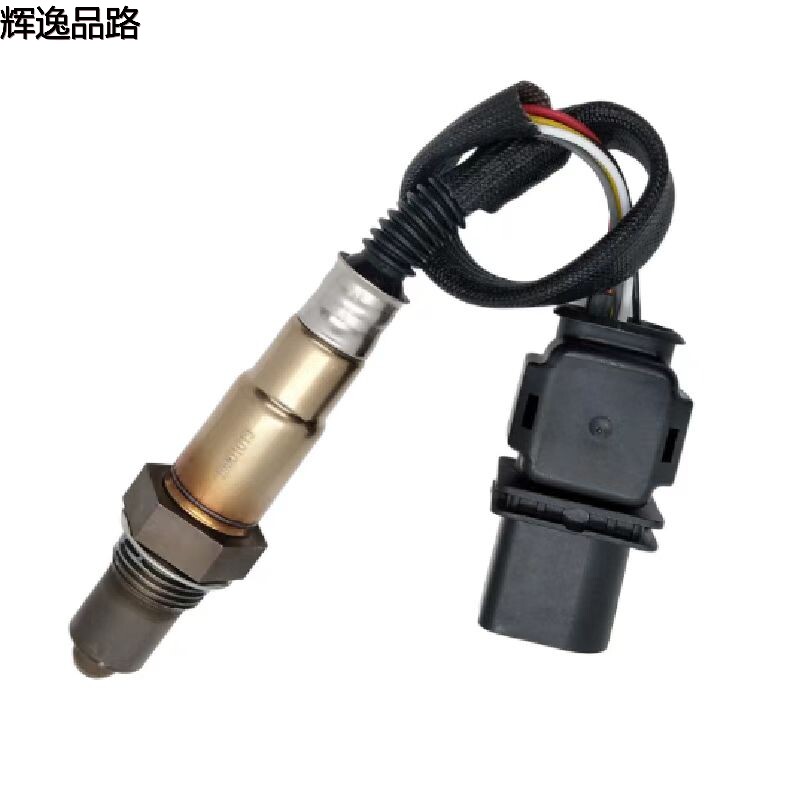 The 31422345 oxygen sensor is suitable for Volvo S60/V40