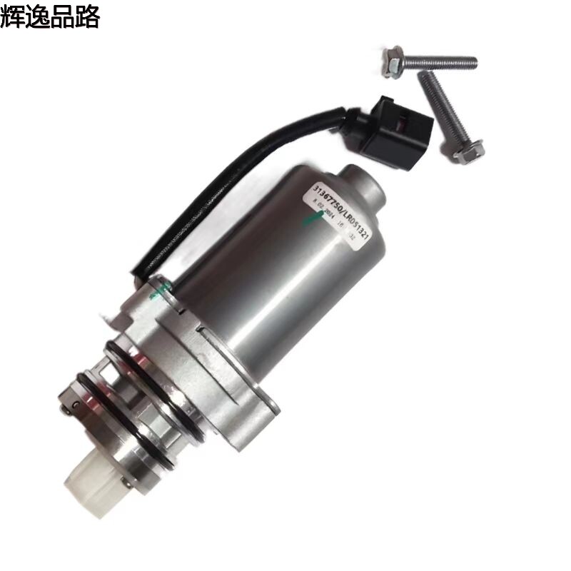 The 31367750 oil pump kit is for the Volvo XC60