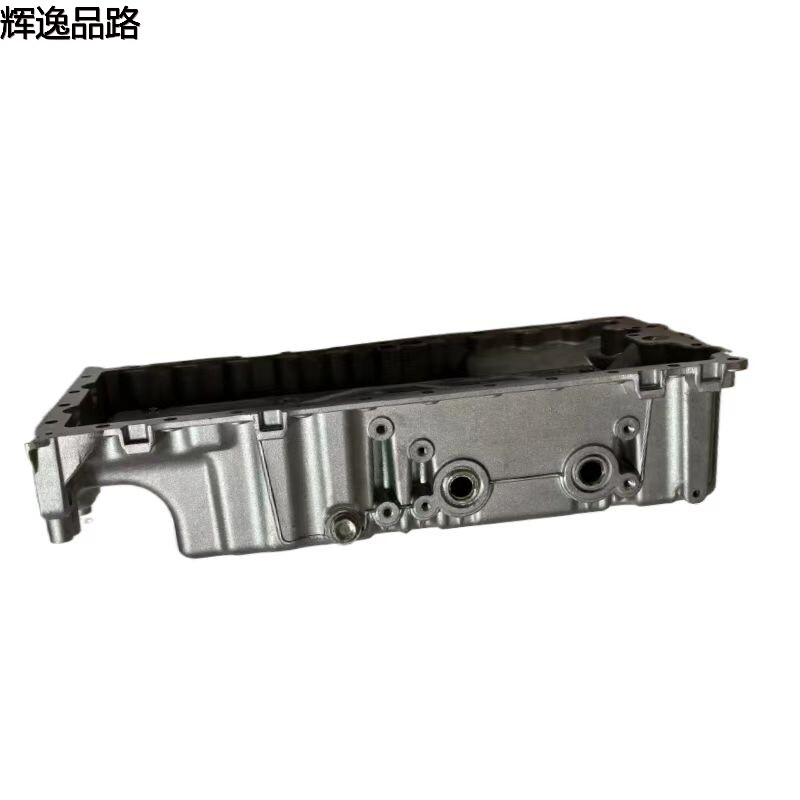 30777739 Oil pan for Volvo C30/V50/C70/S40/05-