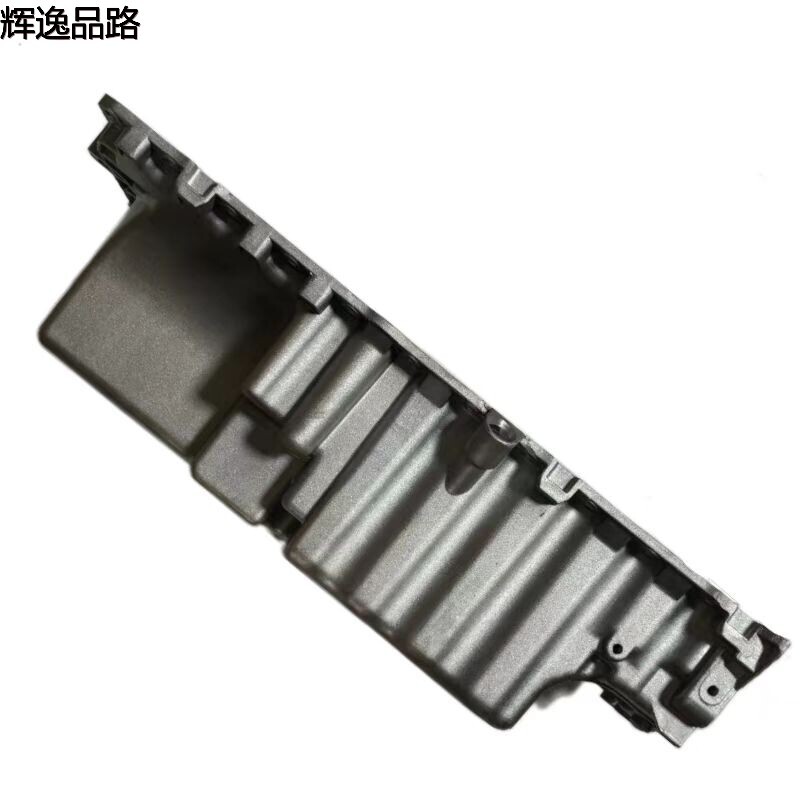 30777739 Oil pan for Volvo C30/V50/C70/S40/05-