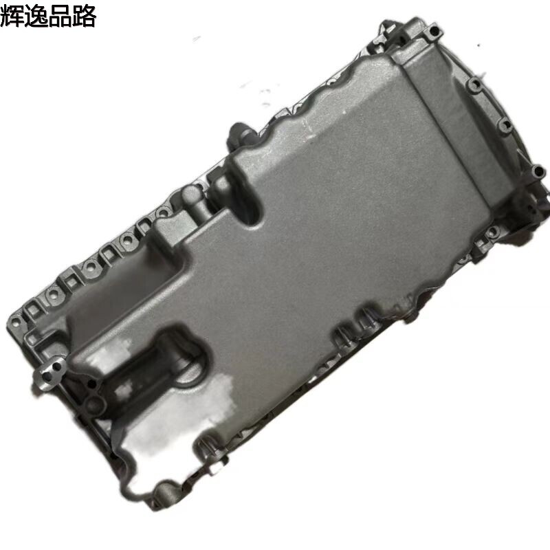 30777739 Oil pan for Volvo C30/V50/C70/S40/05-
