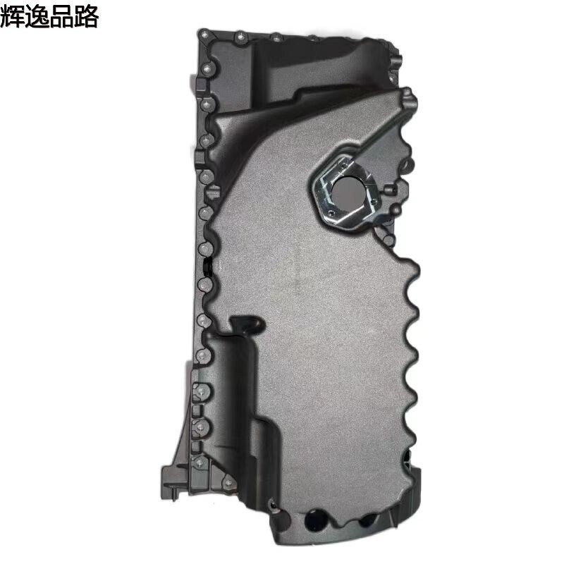 31251286 Oil pan for Volvo XC90