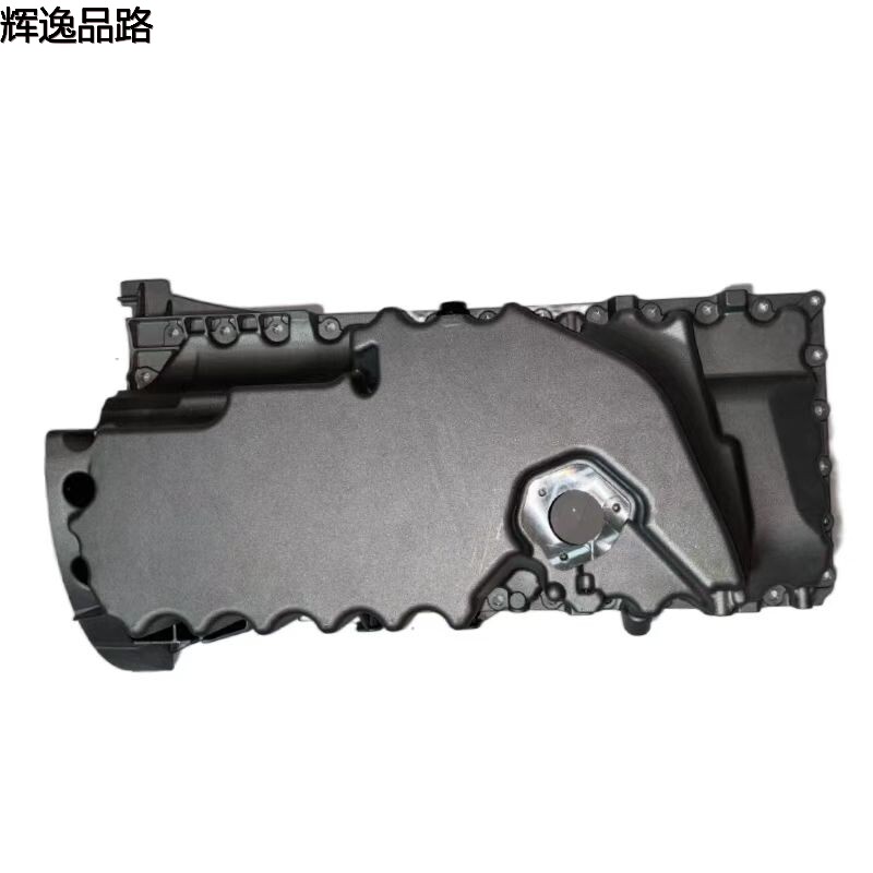 31251286 Oil pan for Volvo XC90