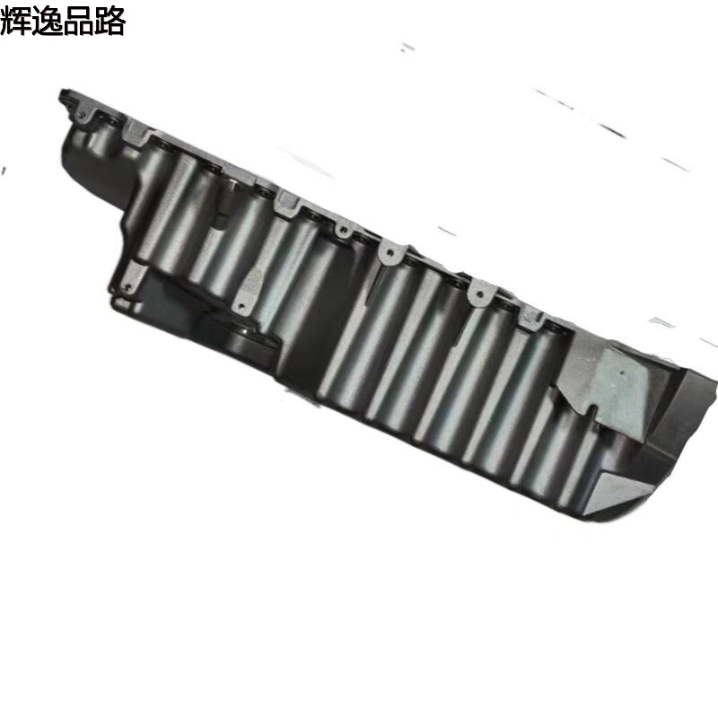 31251286 Oil pan for Volvo XC90