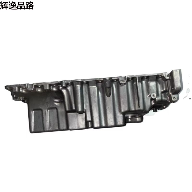 31316362 Oil pan for Volvo S80L/2.5