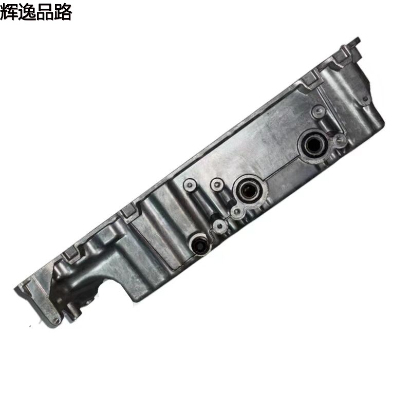31316362 Oil pan for Volvo S80L/2.5