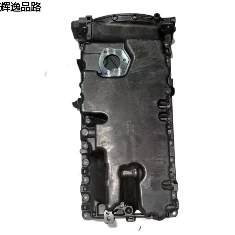31316362 Oil pan for Volvo S80L/2.5