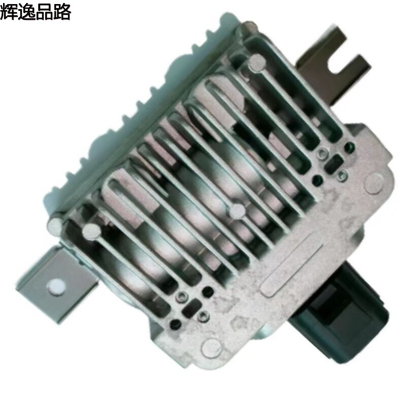 30792789 Tank computer board for Volvo S80L/XC60