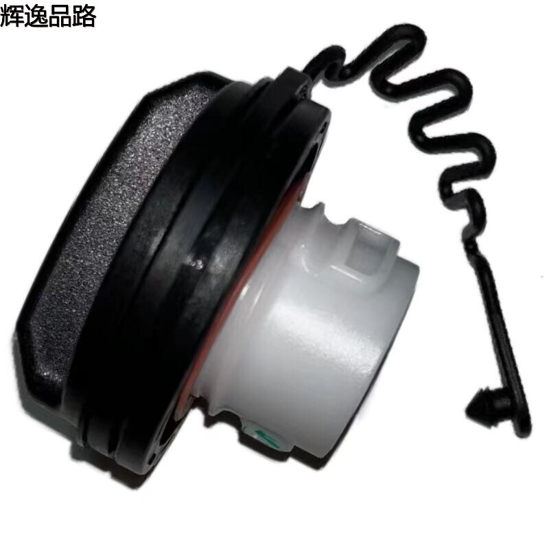 31261589 Tank cap for Volvo S40