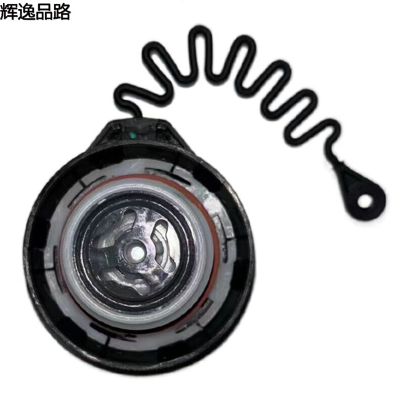 31261716 Tank cap for Volvo S80/XC90/S80L