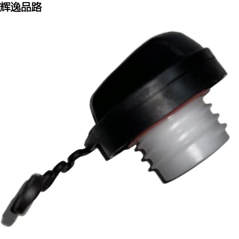 31261716 Tank cap for Volvo S80/XC90/S80L