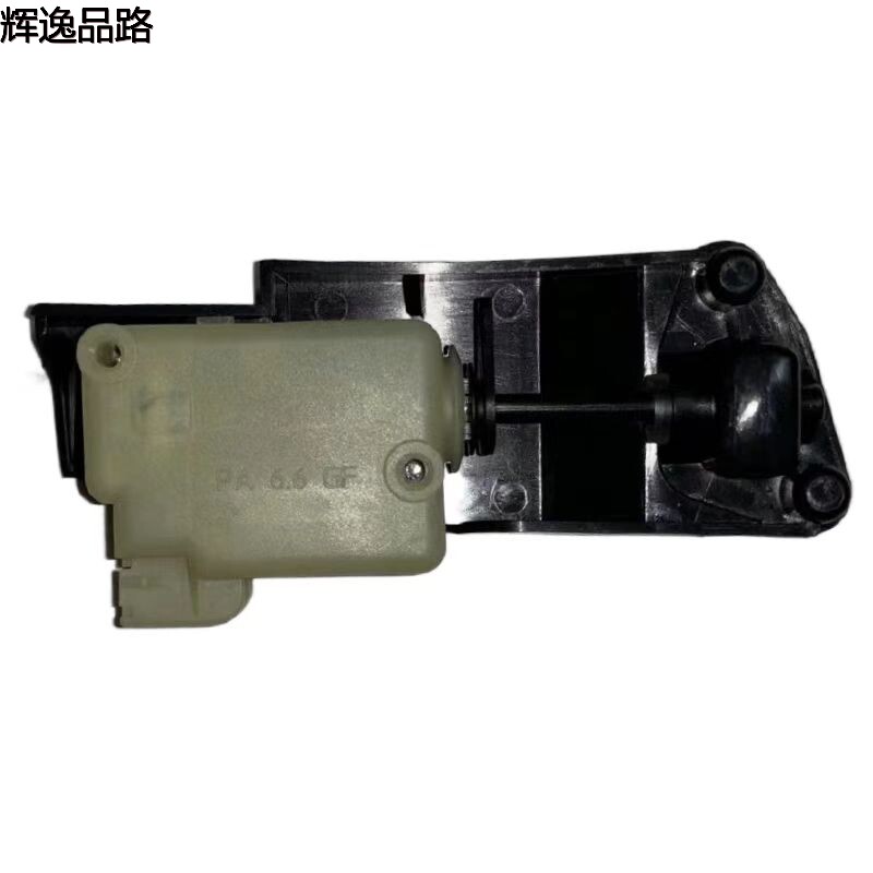 30612856 Tank door motor for Volvo S80/XC90