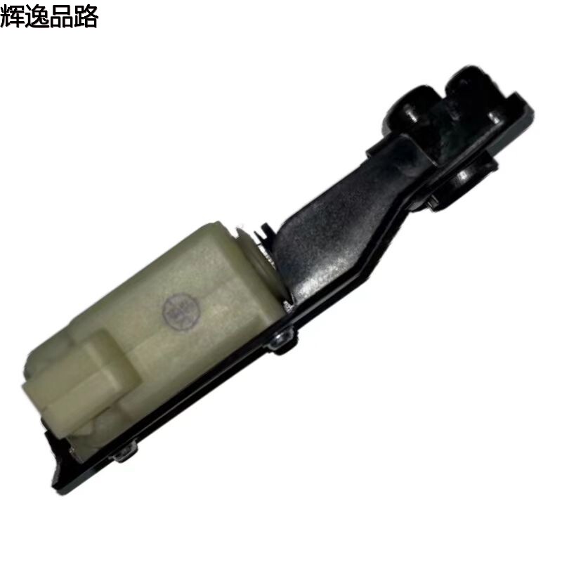 30612856 Tank door motor for Volvo S80/XC90