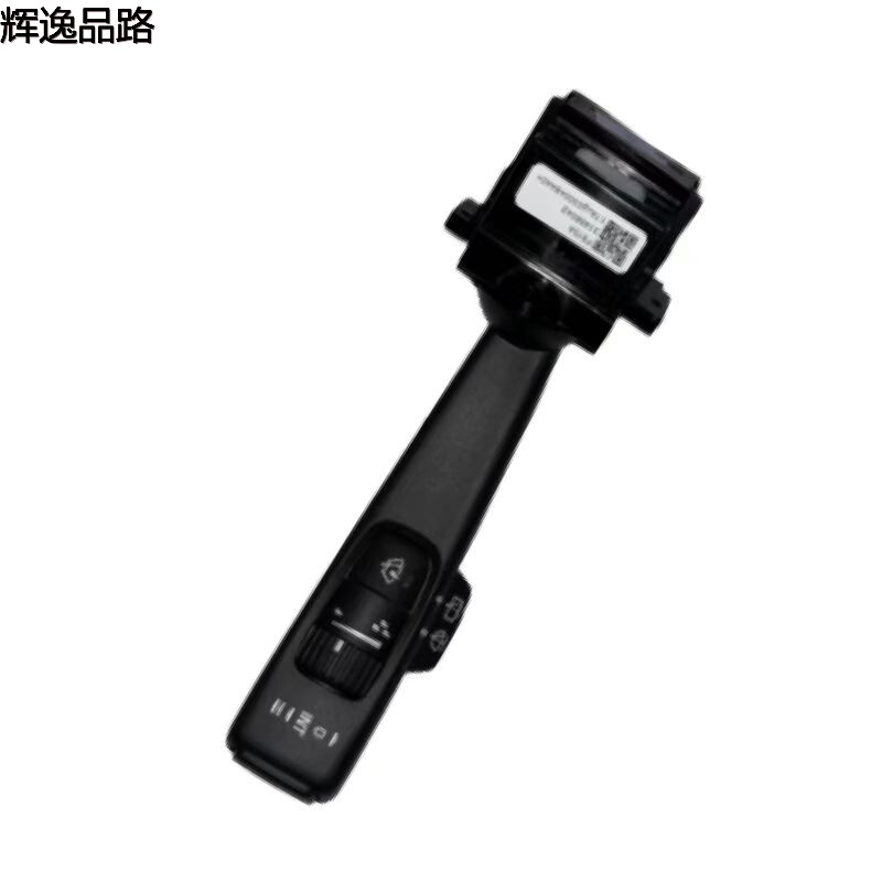 31456042 Wiper switch for Volvo V40